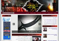 طراحی سایت هیئت بین الحرمین