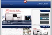 مهرابرار